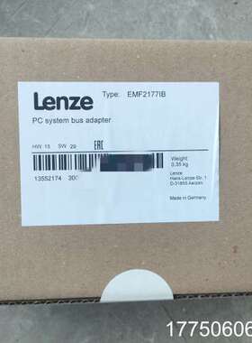 德国Lenze伦茨EMF2177IB PC系统总线适配器