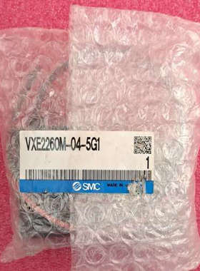 SMC电磁阀VXE2260M-04-5G1，带包装，质量