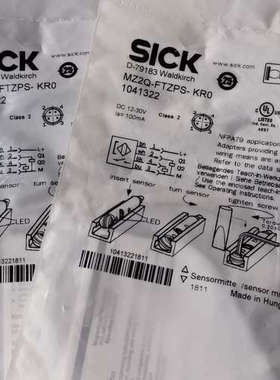 SICK传感器1041322  MZ2Q-FTZPS-K