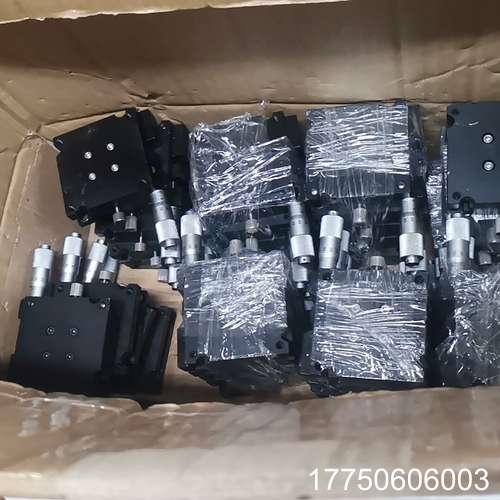 怡合达ELF21-60旋转微调平台39个，60一个邮