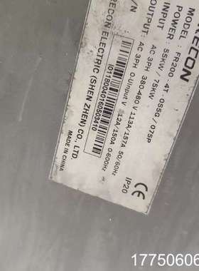 FRECON孚瑞肯变频器