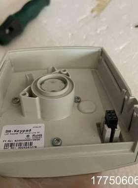 变频器面板 SM-Keypad   STDU33
