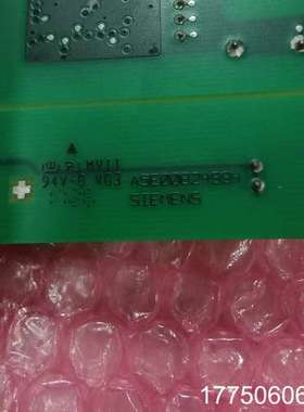 A5E00824994驱动板带模块FF300R12