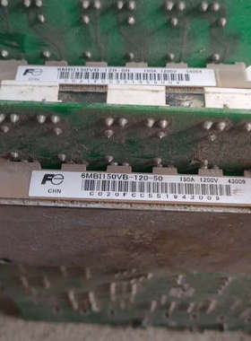 6MBI150VB-120-50 模块，包打表正常，带板