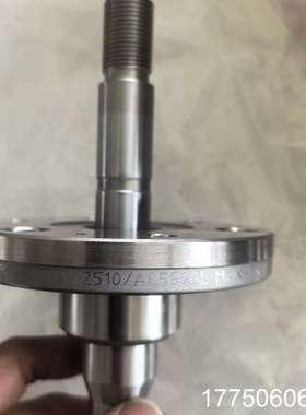 forkardt福尔卡特