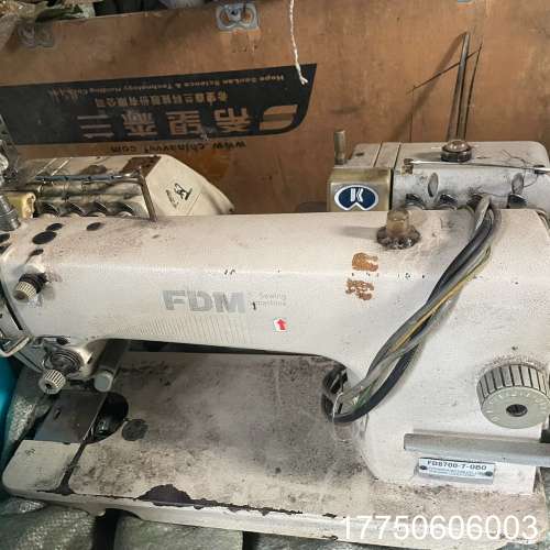 FDM FD8700-7-0BO工业缝纫机，六个头盘，带电机