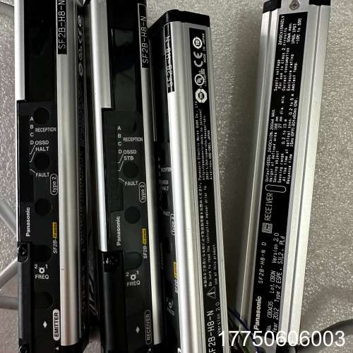 神视安全光幕 SF2B-H8-N 实图 功能包好