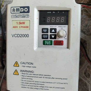 无成 1.5kw380v安达VCD2000变频器