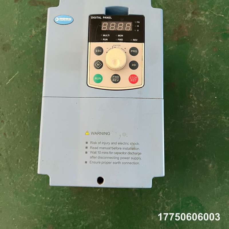 德曼空压机/蓝海华腾变频器 MOBO G2000-7.5T/图片