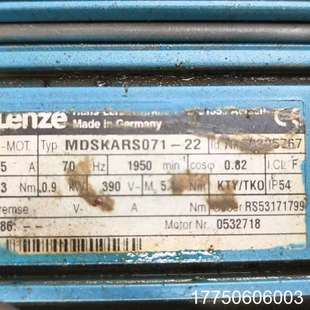 四 0.9KW 伦茨电机MDSKARS071