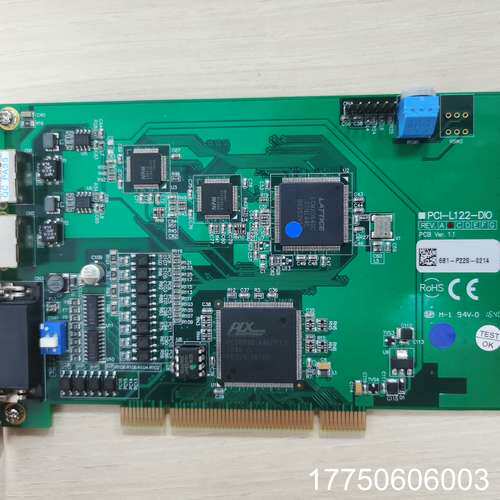 台湾脉动PCI-L122-DIO运动控制卡,从站模块,以太网