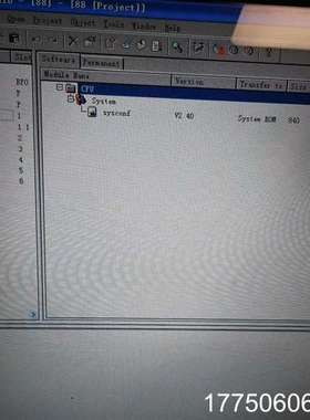 贝加莱IF260 3IF260.60-1 CPU