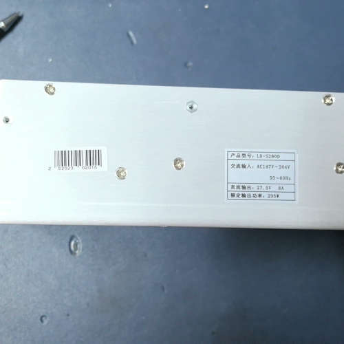 海湾GST5000/GST900内置消防电源LD-S290D