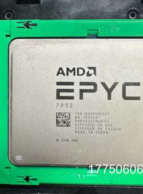 AMD epyc罗马7R32 7K62 CPU秒3990Ⅹ