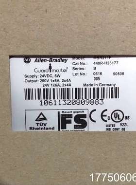 440R-H23177 MSR211P 正品安全继电