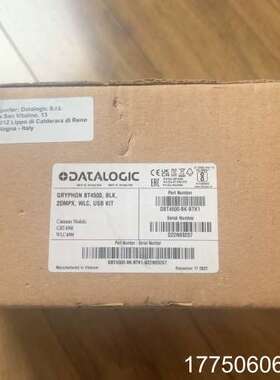 得利捷GBT4500-BK-BTK1 盒码一致，拍