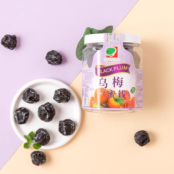 果味平生乌梅350g瓶装乌梅干酸甜李子话梅子酸梅蜜饯果脯满30包邮