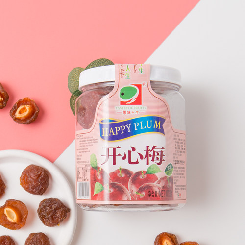 330g蜜饯酸甜果脯半边梅梅