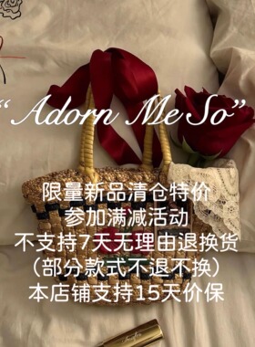Adorn Me So 限时特卖特价高级感精品连衣裙爱德华限量清仓