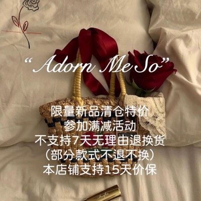Adorn Me So 限时特卖特价高级感精品连衣裙爱德华限量清仓