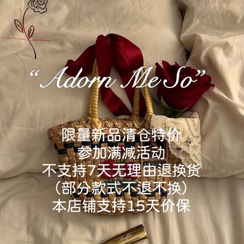 Adorn Me So 限时特卖特价高级感精品连衣裙爱德华限量清仓
