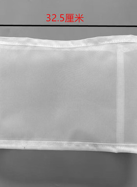 家用180型罗网过滤网布成品罗6F-P210型磨面机专用磨面机网