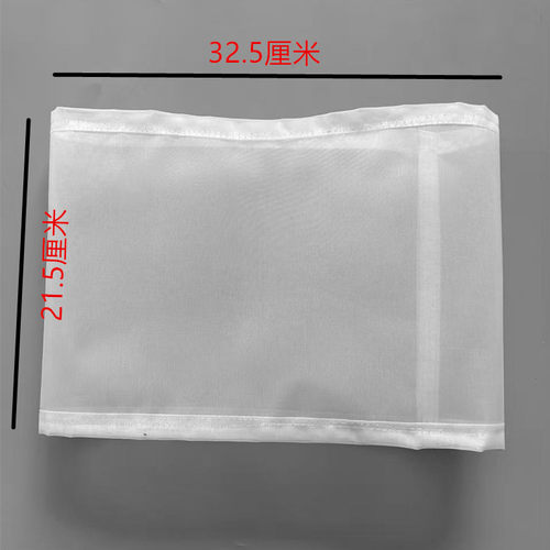 家用180型罗网过滤网布成品罗6F-P210型磨面机专用磨面机网