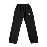 uvu fleece-lined sweatpants seoul sweatpans Sporty casual long pants for men and women running and fitness training Leggings thumbnail 3