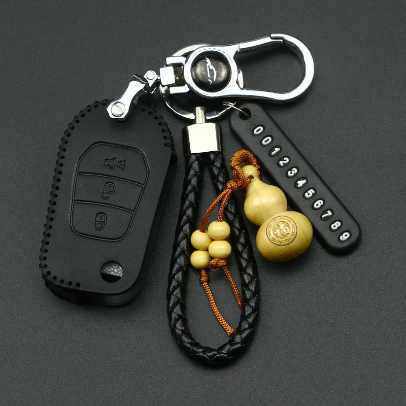 上汽大通maxus汽车钥匙套适用g20plus t60 g10 v80plus d90 g50包