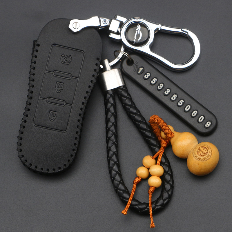 东风汽车钥匙套适用于风光ix5 ix7 580pro遥控器保护套锁匙包挂扣