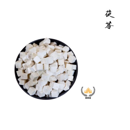 云苓白茯苓云南特产特级