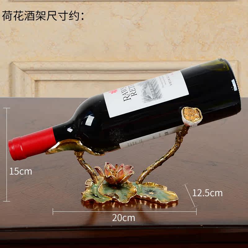 珐琅彩红酒葡萄酒架摆件红酒杯架欧式时尚美式酒具套装酒柜装饰品