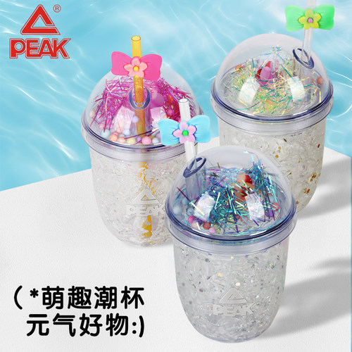 匹克健身学生水壶运动水杯吸管