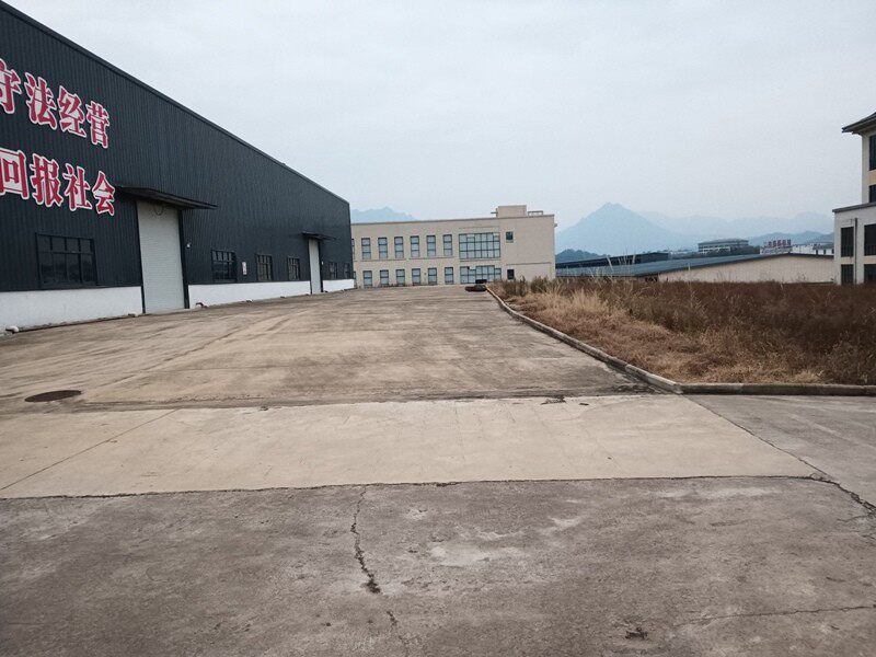 3月19日抚州酒业公司土地使用权、建筑物、构筑物、机器设备、电子设备及办公设施等资产组合网络拍卖公告