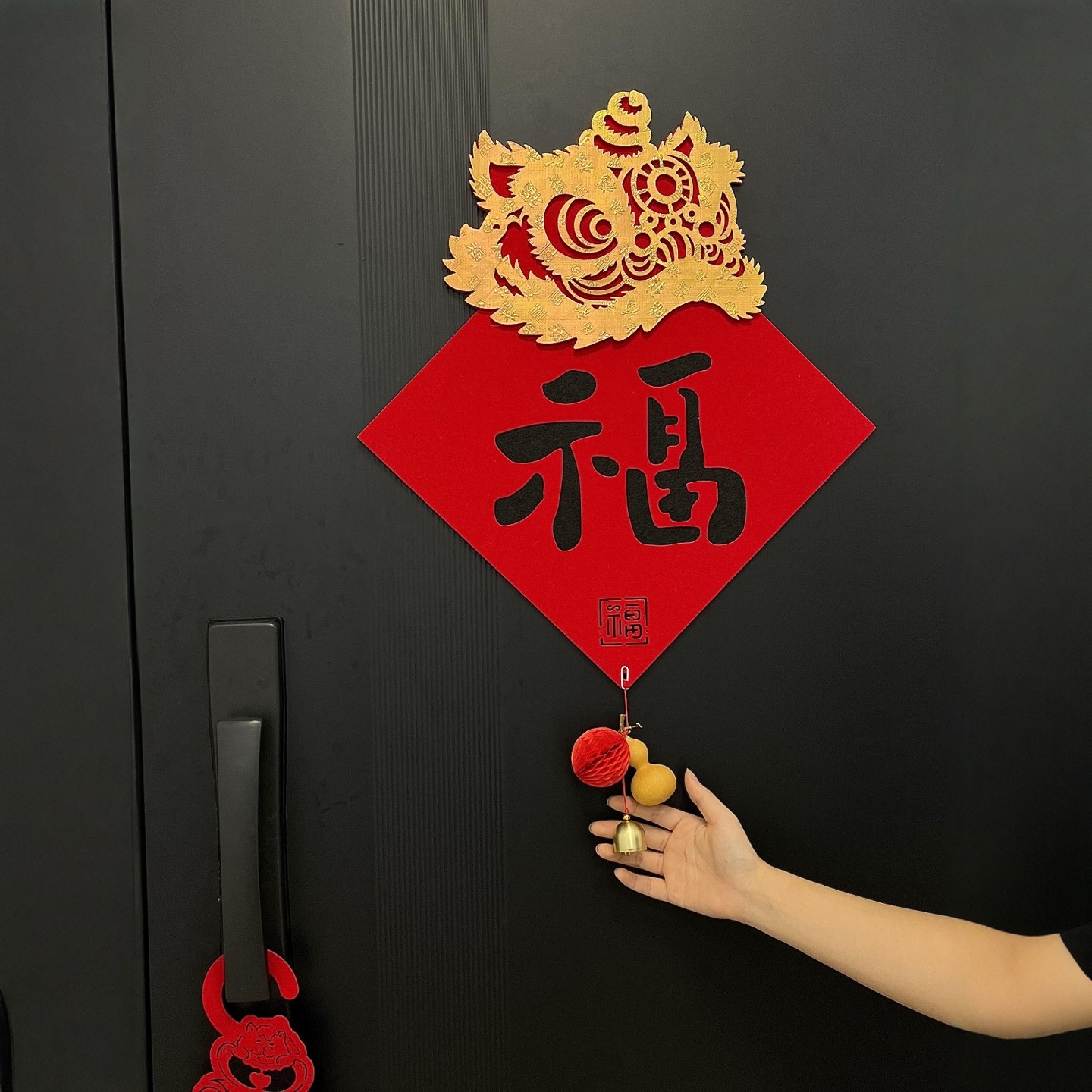 磁吸福字门贴马年招财对联入户大门创意葫芦春节挂饰2026新年爆款,节庆用品/礼品,福字/窗花/窗贴,淘宝优惠券,粉丝福利购,淘宝优惠卷