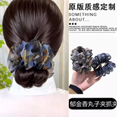 法式 秋冬郁金香丸子夹气质温柔抓夹网纱云朵2026新款 简约优雅发夹