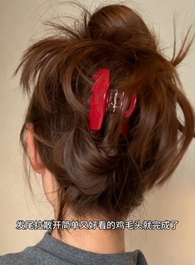 真的会谢！红色后脑勺抓夹高级感轻奢发饰韩系高级感发夹2026新款