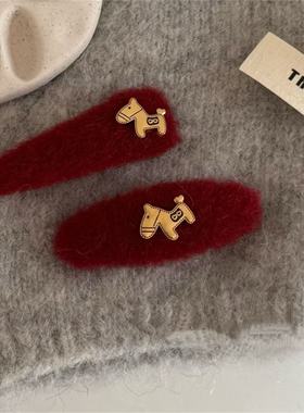 马上发财！红色小马发夹复古侧边可爱bb毛绒韩版发饰2026过新年款