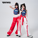 頑皮尼莫女團(tuán)爵士舞女童服裝 夏兒童街舞潮酷jazz甜酷風(fēng)時(shí)髦演出服