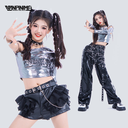 顽皮尼莫女童爵士舞女团风演出服