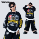 顽皮尼莫童装 嘻哈街舞儿童潮服男童炸街宽松少儿hiphop潮牌演出服