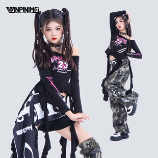 顽皮尼莫爵士舞女童服装 秋冬街舞走秀时髦潮酷女团甜酷jazz演出服