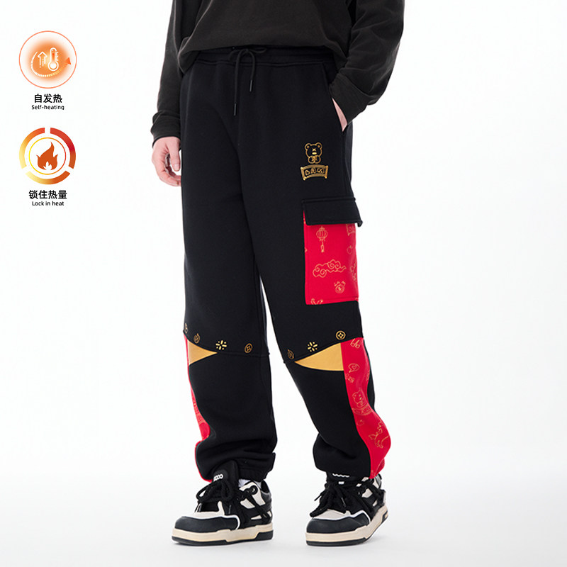 LAMLICKA马年本命年黑色直筒休闲裤男秋冬加绒垂感宽松阔腿长裤女,男装,休闲裤,淘宝优惠券,粉丝福利购,淘宝优惠卷