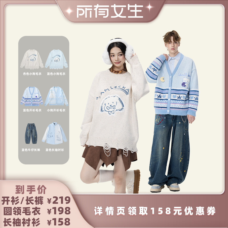 ��ɫ������� S �������ֱ����ʱ�нڡ�LAMLICKA��ķ�ܿ���ë����Ůͬ������ 270.16Ԫ