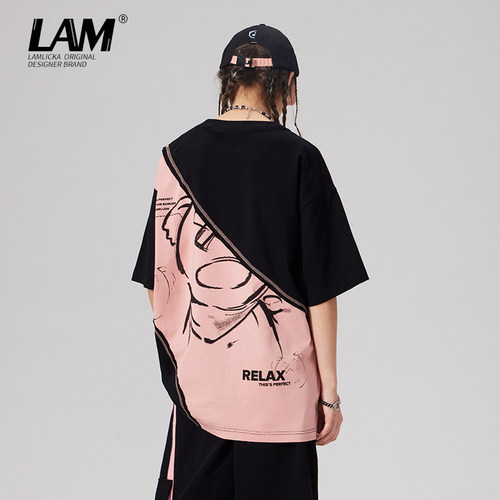 LAMLICKA夏季拼接撞色粉色短袖