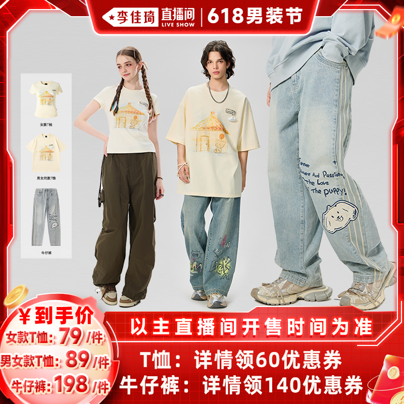 ɫ-Ů85-140 S LAMLICKAķӡɫļ139Ԫ