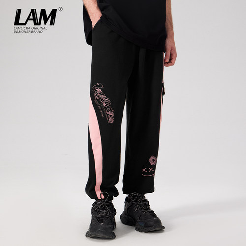 LAMLICKA黑粉拼接撞色束脚长裤男
