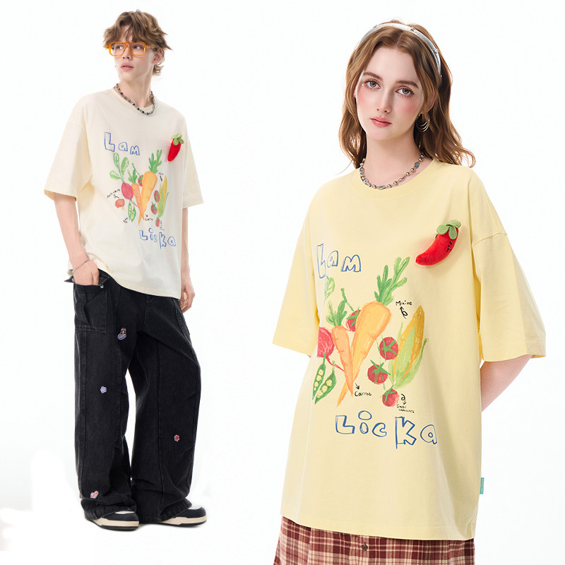 凑单 付可退 - 线报酷