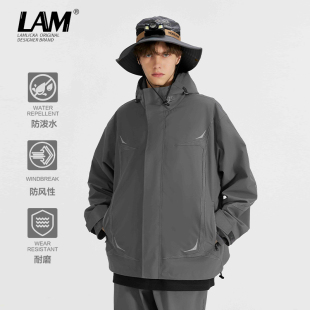 LAMLICKA 外套 LAM户外山系防风防水登山服连帽风衣夹克男女秋季