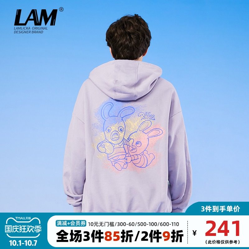 【预售】LAMLICKA×疯狂兔子联名款印花连帽卫衣男春秋季情侣帽衫